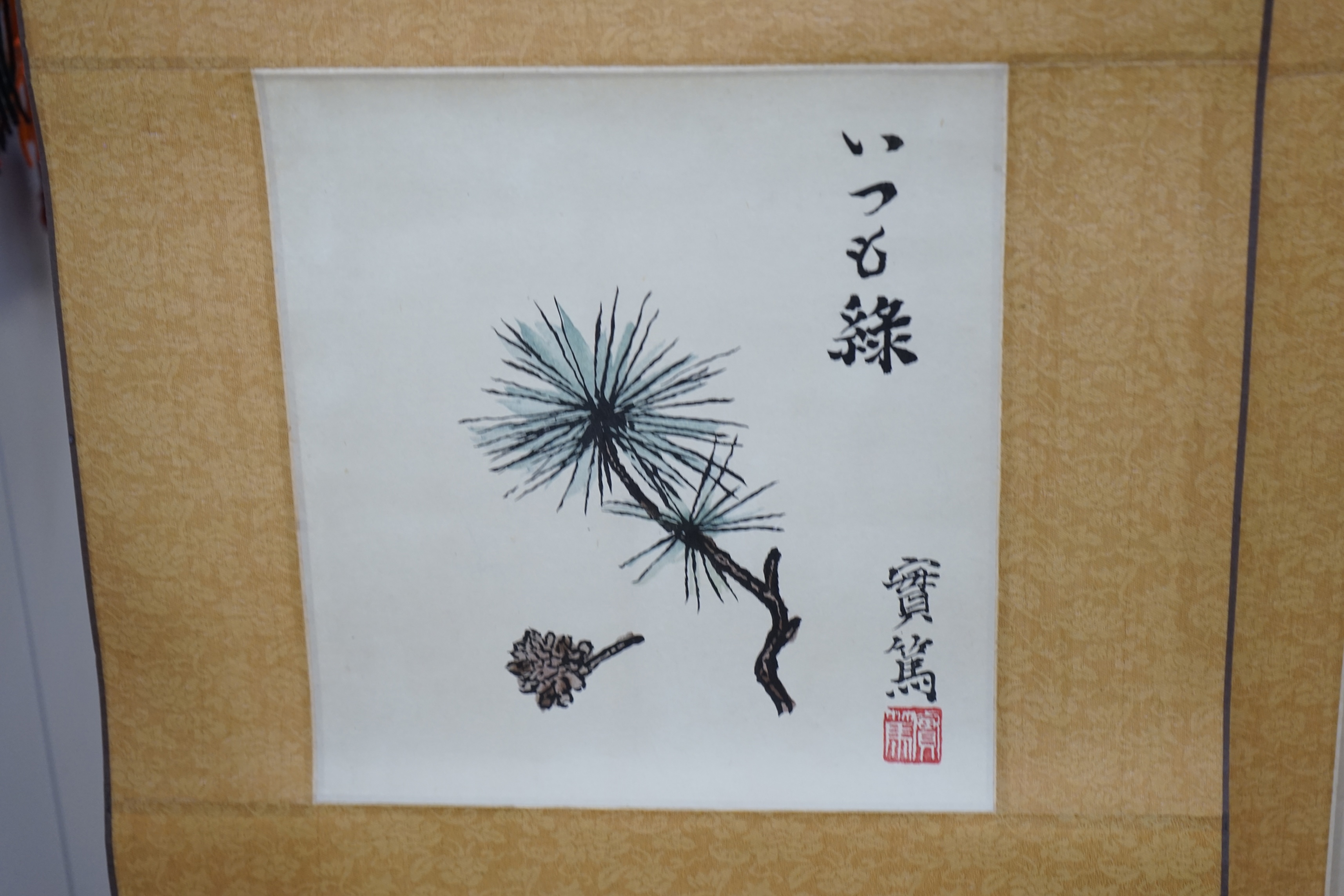 Chikusen, woodblock printed scroll, Pine-Hasu Branch and Saneatsu Mushakoji, boxed, largest 34 x 26cm. Condition- fair to good, some light staining